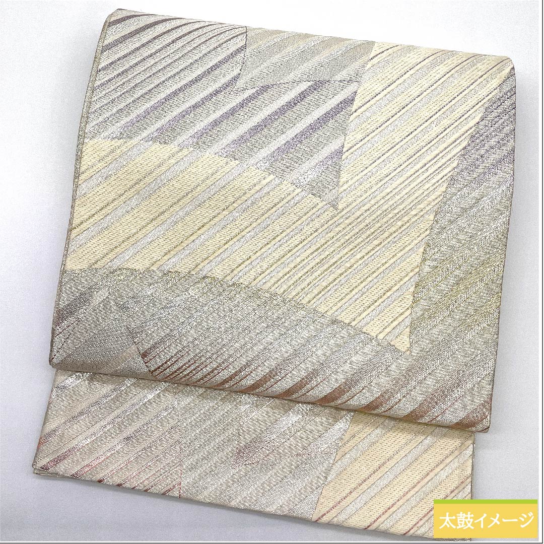 袋帯 銀色 幾何学模様 蝶 亀甲 菱 帯丈426cm 正絹 Sランク 全通 フォーマル 銀系 1123010342322