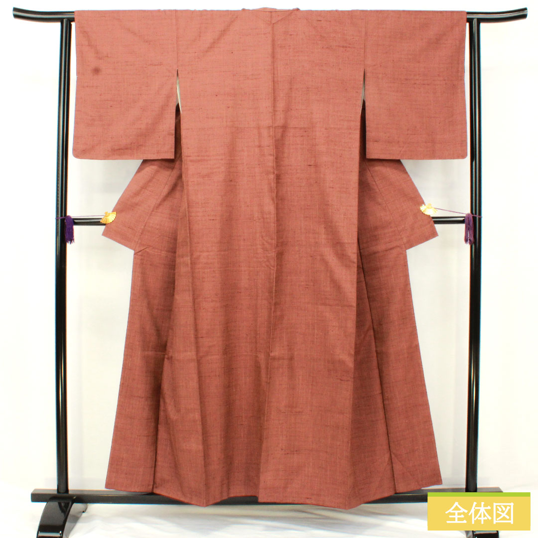 色無地 正絹 身丈155cm 裄丈62.5cm 吾亦紅色(われもこういろ) 紬地 素無地 袷 Sランク 茶系 1114002072314