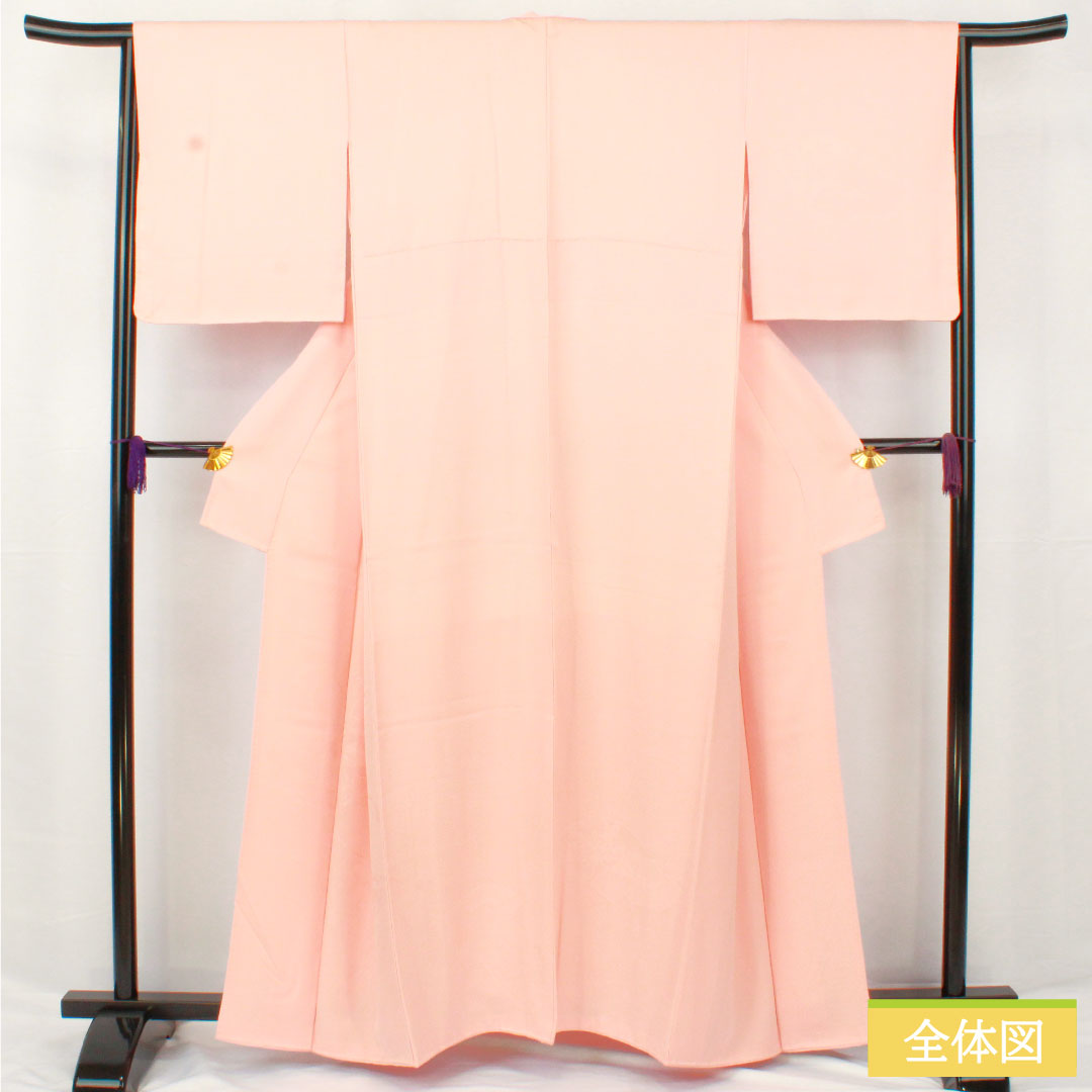 色無地 正絹 身丈160cm 裄丈64cm 紗綾形 袷 Aランク ピンク系 1114001963413