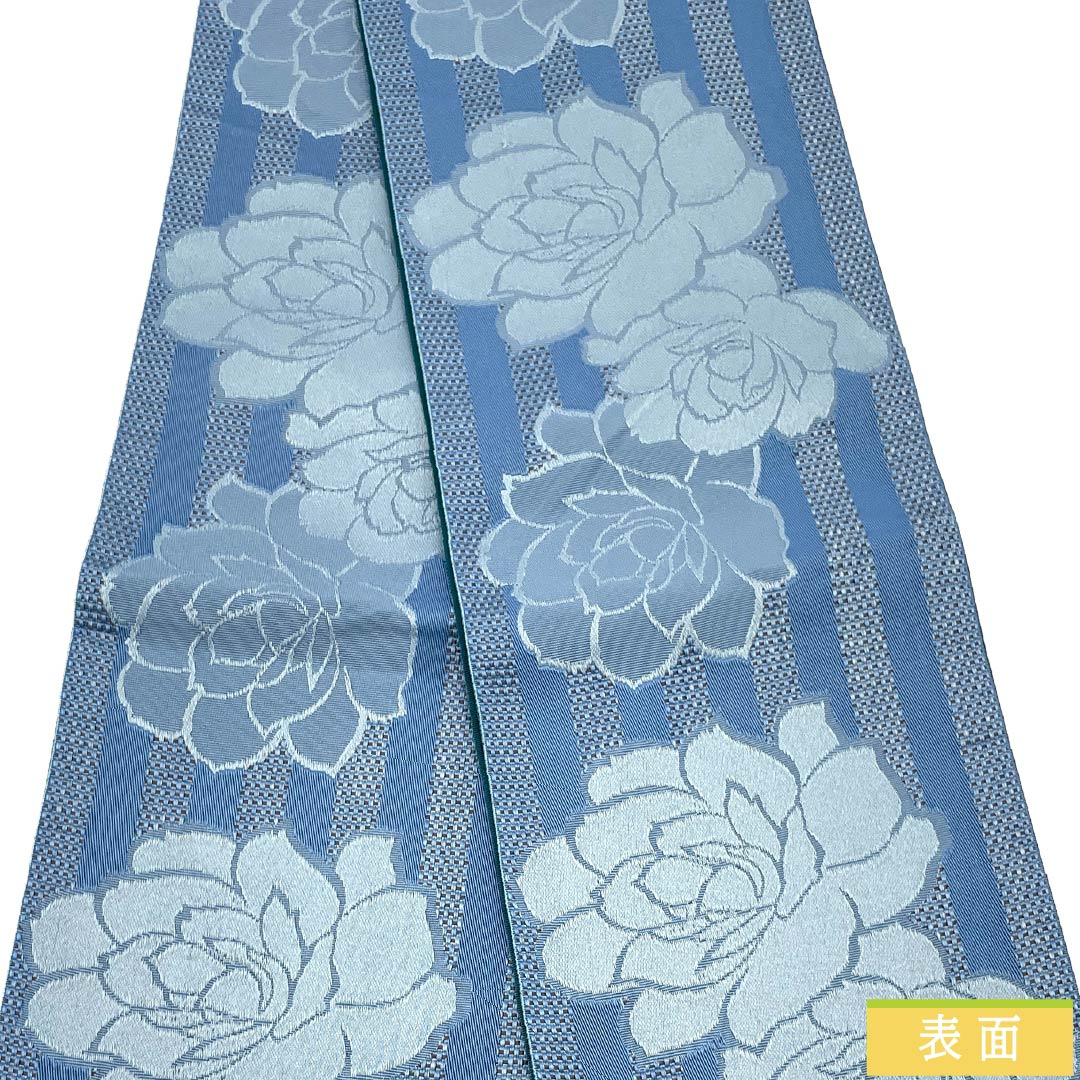 (新品)半幅帯 ポリエステル NEWランク 朧花色(おぼろばないろ) 深藍色(ふかきあいいろ) 縞 薔薇 市松 リバーシブル 帯丈393cm 青系 1125006191317