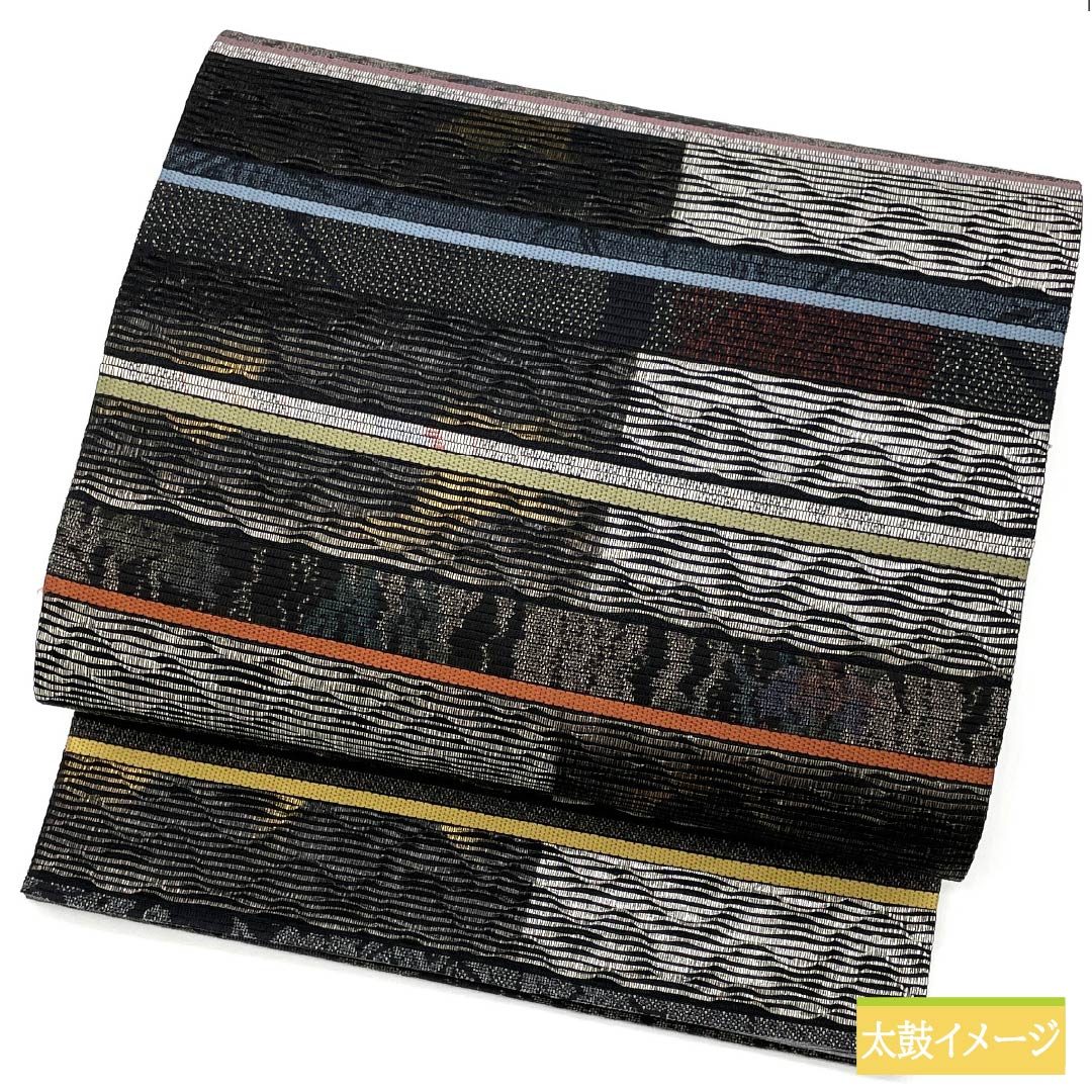 袋帯 正絹 本泥染 大島紬六十選 市松 帯丈448cm Sランク 六通 カジュアル グラデーション系 1123012562399