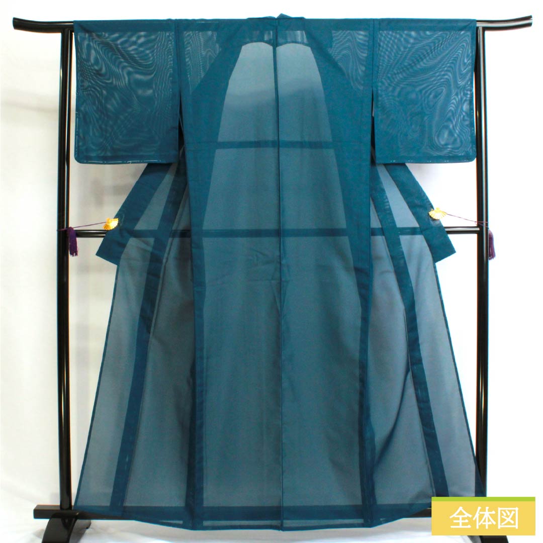 夏物 ポリエステル 色無地 Sランク 身丈161cm 裄丈64cm 深藍色(ふかあいいろ) 洗える着物 絽 青系 1132002882417