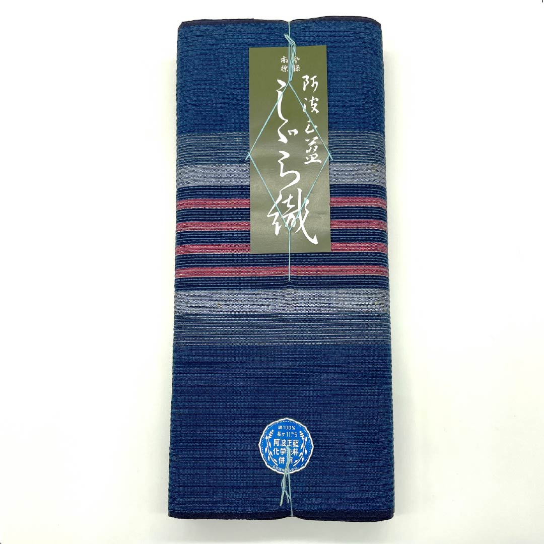 反物 浴衣 木綿 阿波しじら 重要無形文化財 正藍染 紺鉄色(こんてついろ) Aランク 青系 1130000613917