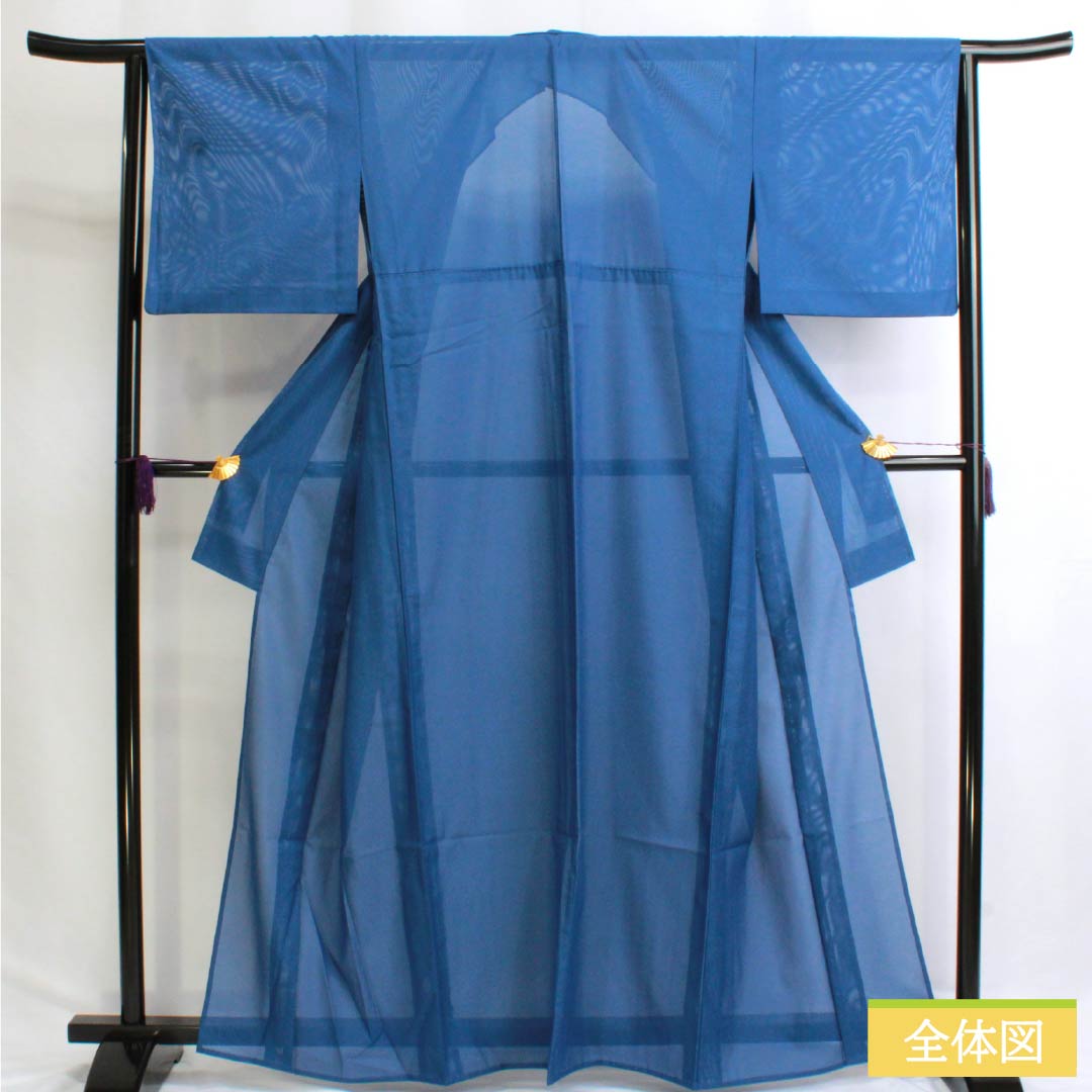 夏物 ポリエステル 色無地 Sランク 身丈164cm 裄丈65cm 紺碧色(こんぺきいろ) 洗える着物 絽 青系 1132002912417