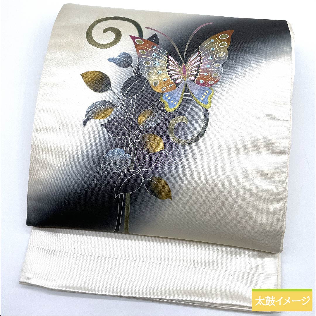 (未仕立)袋帯 正絹 胡粉色(ごふんいろ) 蝶 帯丈438cm Aランク ポイント柄 セミフォーマル 白系 1123011253311