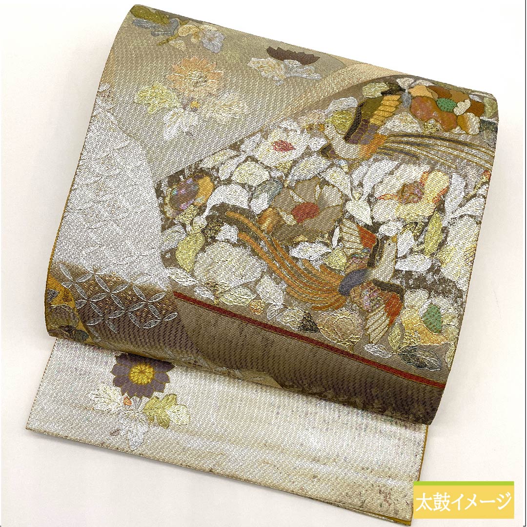 正絹 六通袋帯 作家物