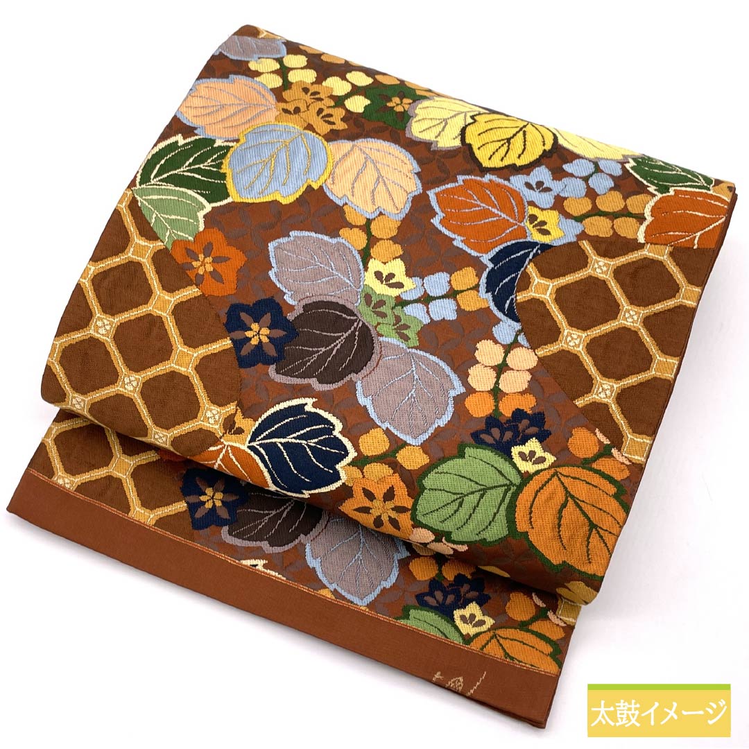 袋帯 正絹 茶褐色色(ちゃかっしょくいろ) 留袖用 白綾苑大庭 桐 振袖用 帯丈434cm Sランク 六通 フォーマル 茶系 1123014422314