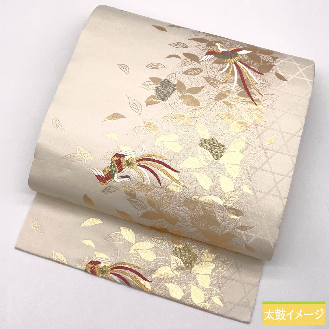 名古屋帯 胡粉色(ごふんいろ) 鳳凰 花模様 帯丈359cm 正絹 Sランク 六通 セミフォーマル クリーム系 1124008862315 名古屋仕立て