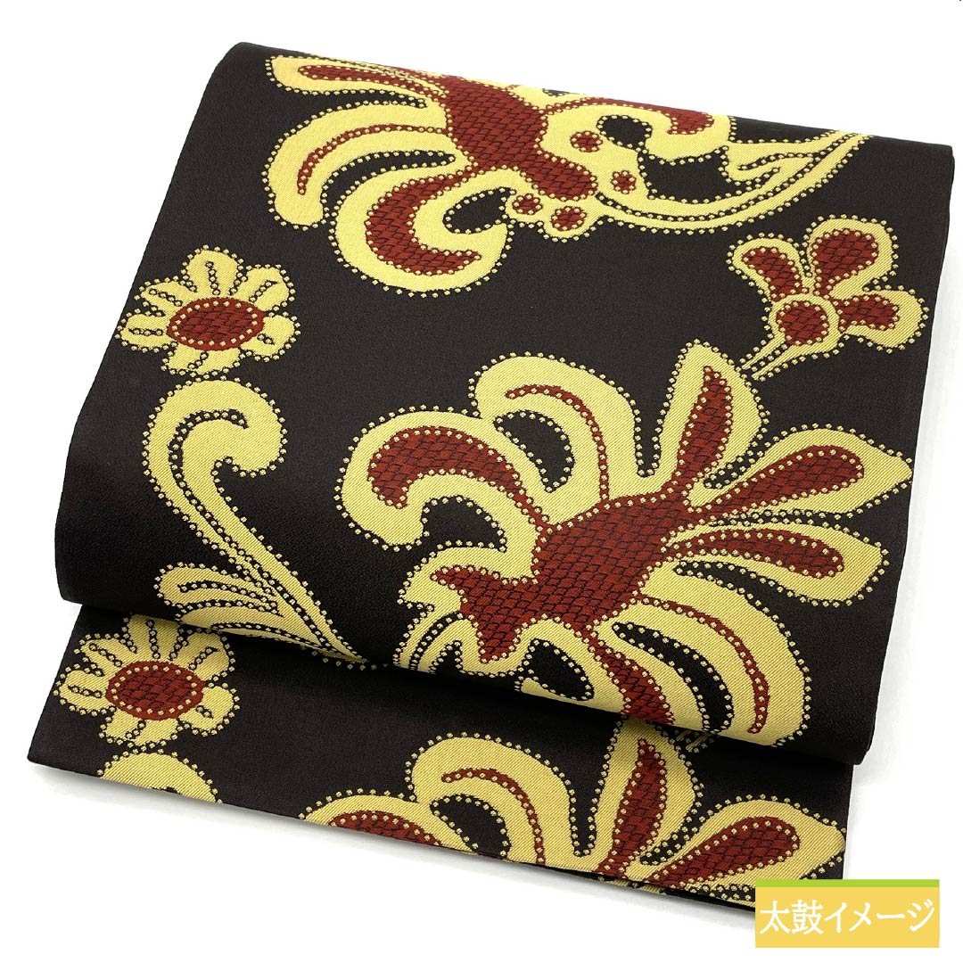 袋帯 正絹 涅色(くりいろ) 花模様 帯丈444cm Sランク 全通 カジュアル 茶系 1123013202314