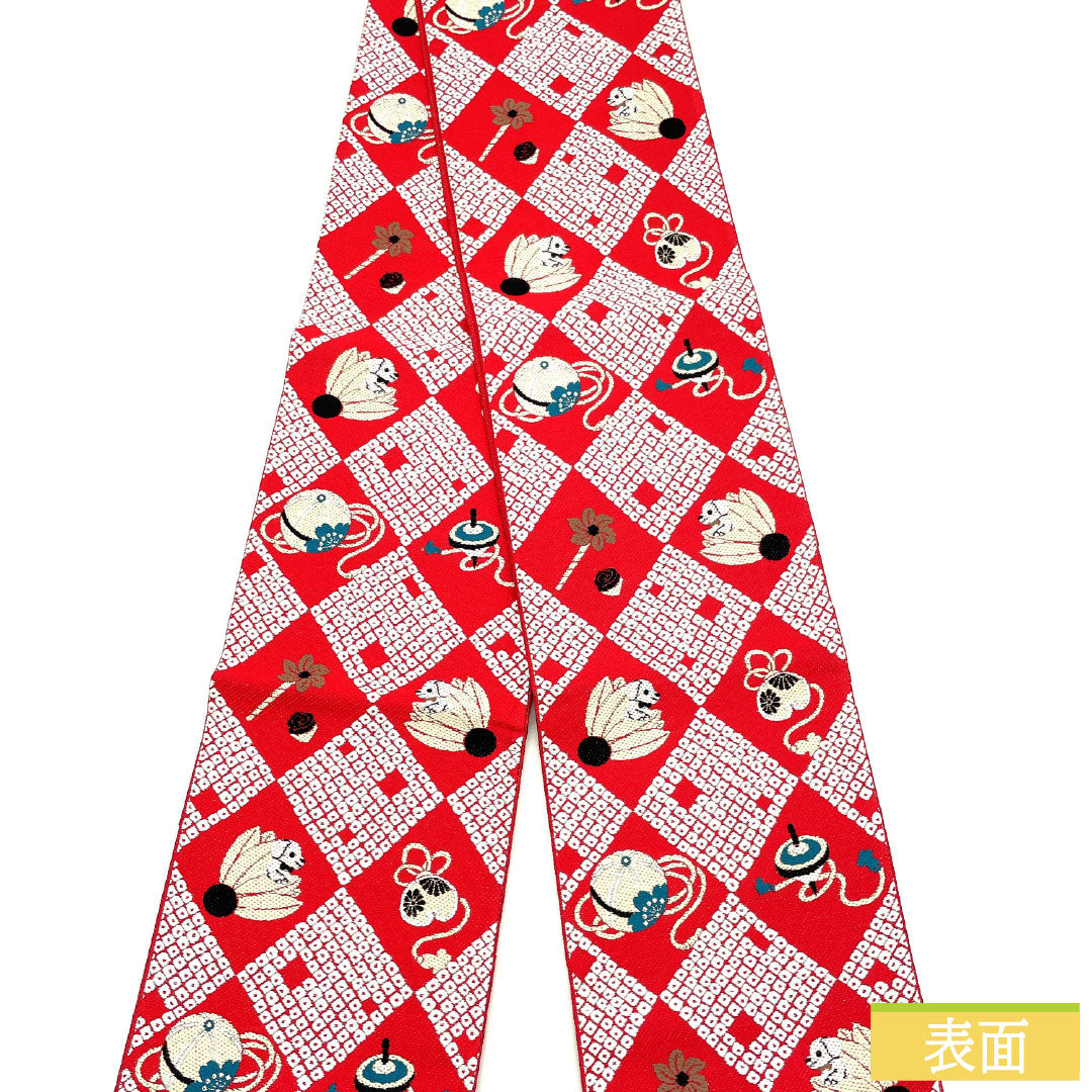 (新品未使用品)半幅帯 正絹 NEWランク 赤紅色(あかべにいろ) 菱型に玩具 犬の足跡 リバーシブル 全通 帯丈453cm 赤系 1125002261412