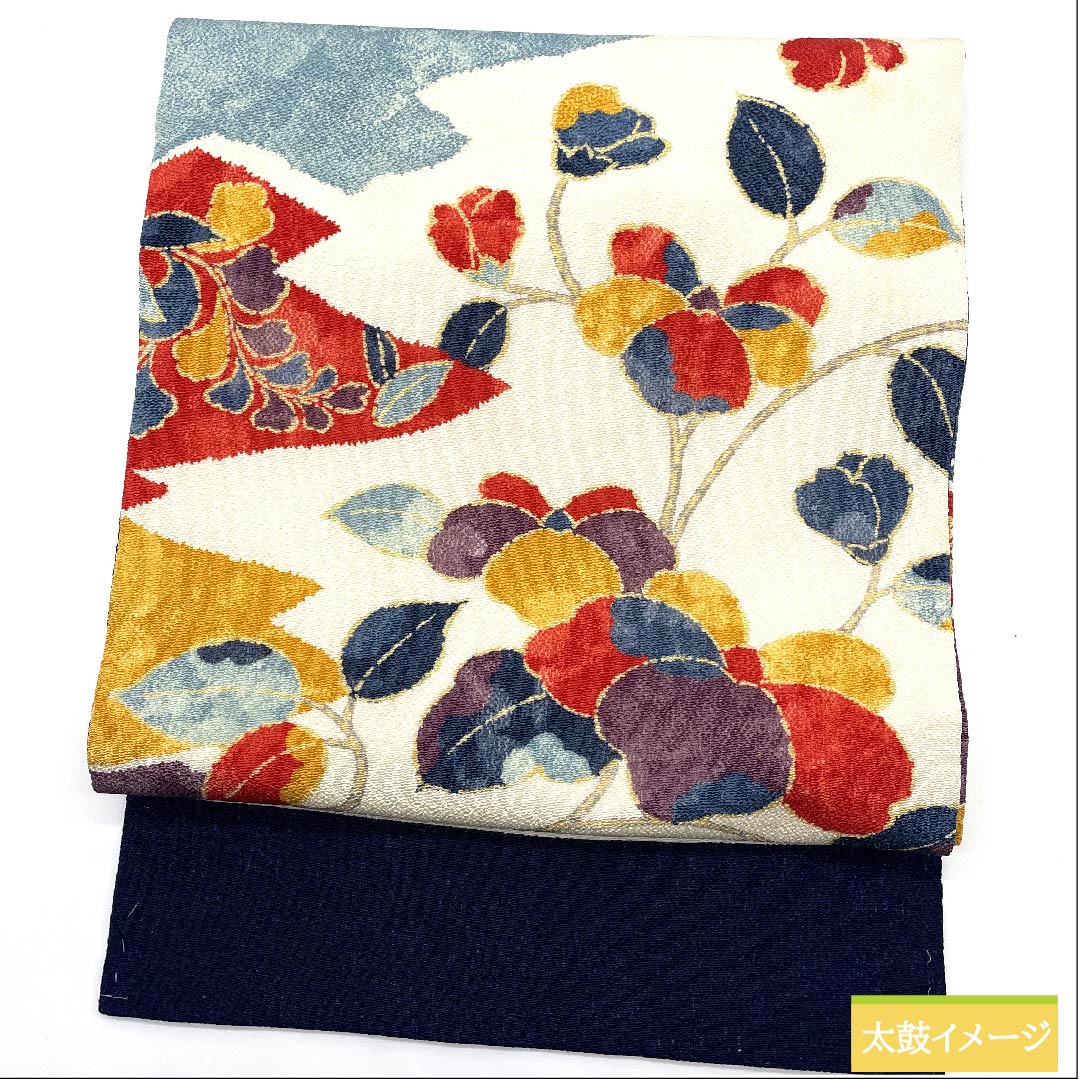 名古屋帯 生成り色(きなりいろ)染帯 松皮菱 抽象花 帯丈352cm 正絹 Bランク 全通 カジュアル クリーム系 1124006244315 名古屋仕立て