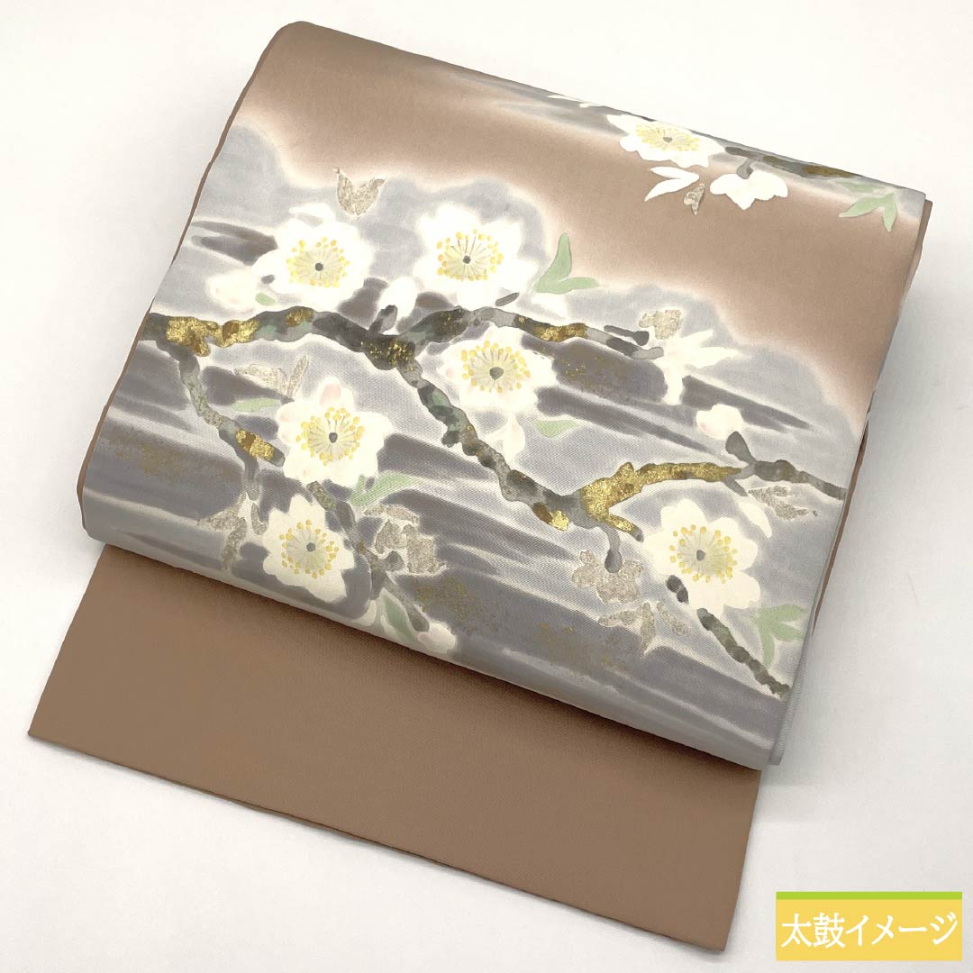 名古屋帯 赤香色(あかこういろ) 染め帯 桜 帯丈363cm 正絹 Sランク ポイント柄 セミフォーマル 茶系 1124008942314 名古屋仕立て