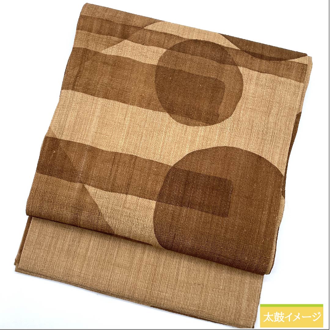 Nagoya obi, earthenware color (kawara keiro), persimmon tannin dye, geometric pattern, triangle, obi length 368cm, pure silk, S rank, full length, casual, brown, 1124006152314, open style