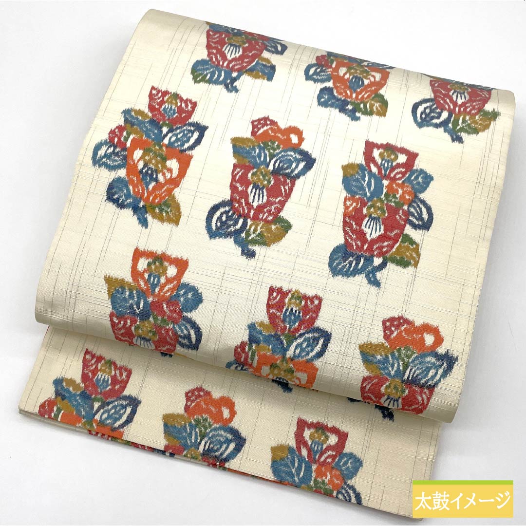 袋帯 正絹 生成り色(きなりいろ) 花模様 帯丈432cm Bランク 全通 カジュアル クリーム系 1123012834315