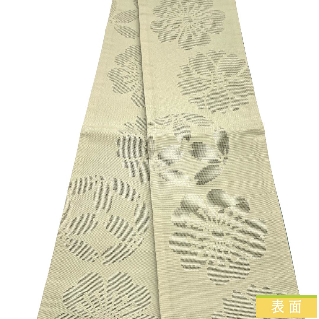 半幅帯 ポリエステル Sランク 象牙色(ぞうげいろ) 撫松庵 花柄 広幅 リバーシブル 帯丈401cm ベージュ系 1125003102425