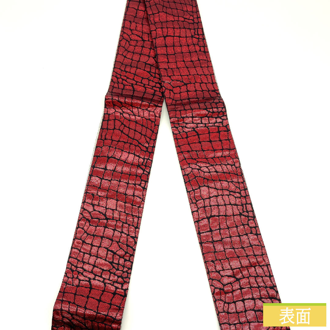 (新品未使用品)角帯 正絹 NEWランク ウロコ柄 石畳柄 ラメ 全通 帯丈420cm 幅10cm 赤系 1134000611912