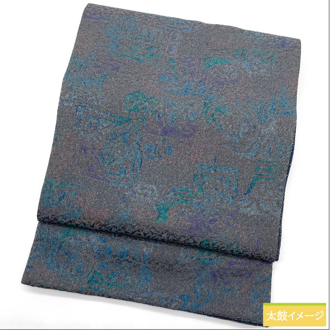 袋帯 素鼠色(すねずいろ) 染め帯 幾何学模様 超長尺 帯丈524cm 正絹 Sランク 全通 カジュアル グレー系 1123009892422