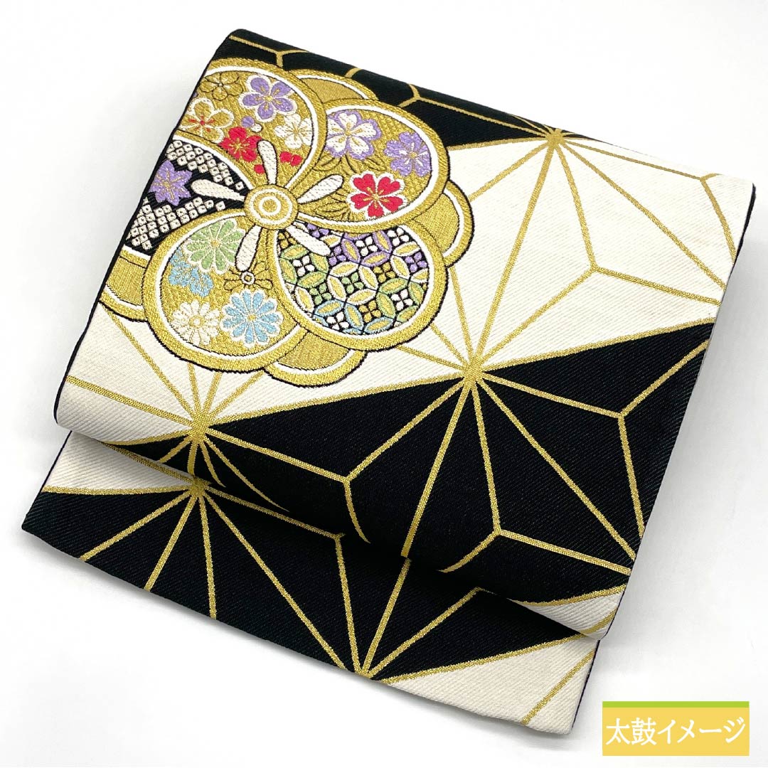 リサイクル着物】袋帯 正絹 Aランク 古典柄 振袖用 麻型 ねじり