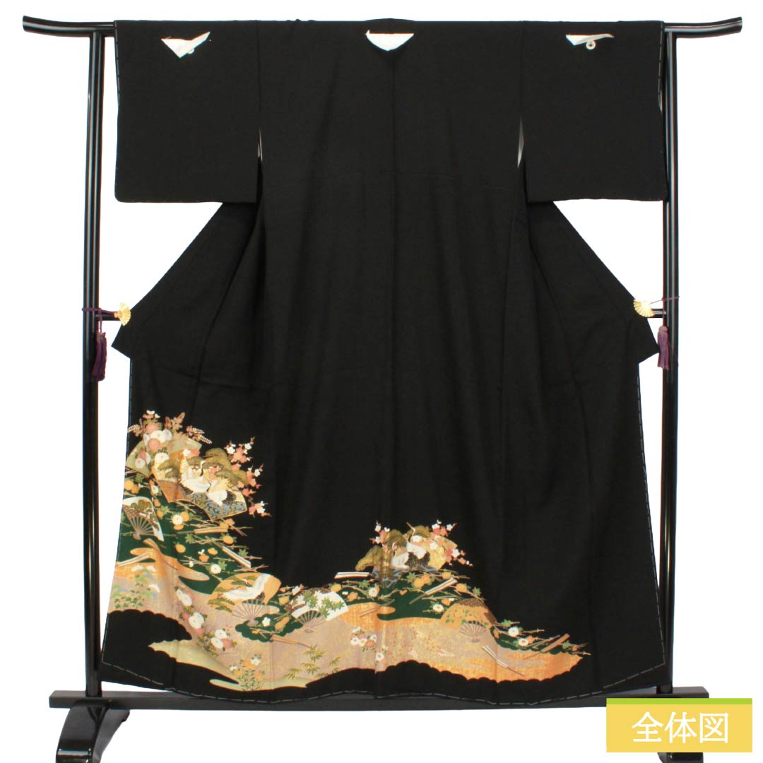 黒留袖 正絹 Sランク 身丈156.5cm 裄丈63.5cm 袷 京友禅 鶴 扇面 吉祥文様 五つ紋 紋名不明 比翼付き 五つ紋 黒系 1111002422310