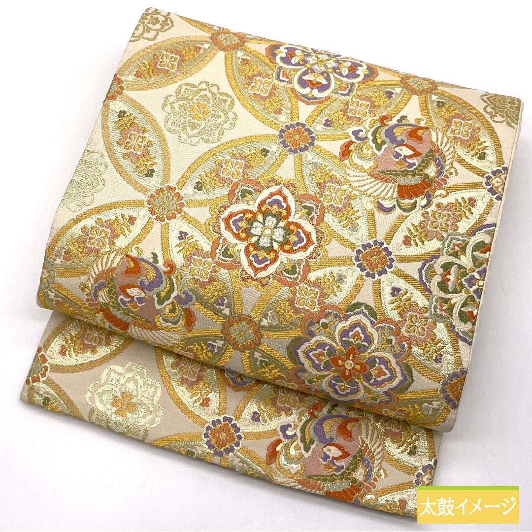 袋帯 正絹 砥粉色 留袖用 振袖用 七宝 華文 帯丈436cm Aランク 六通 フォーマル クリーム系 1123013703315