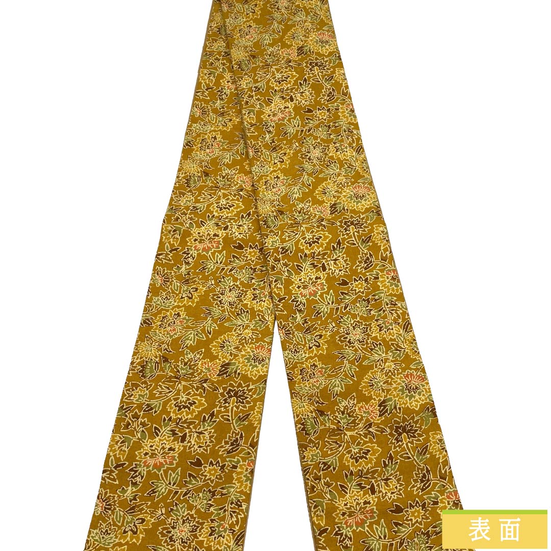 半幅帯 正絹 Aランク 枇杷茶色(びわちゃいろ) 花柄 帯丈338cm 茶系 1125003013314