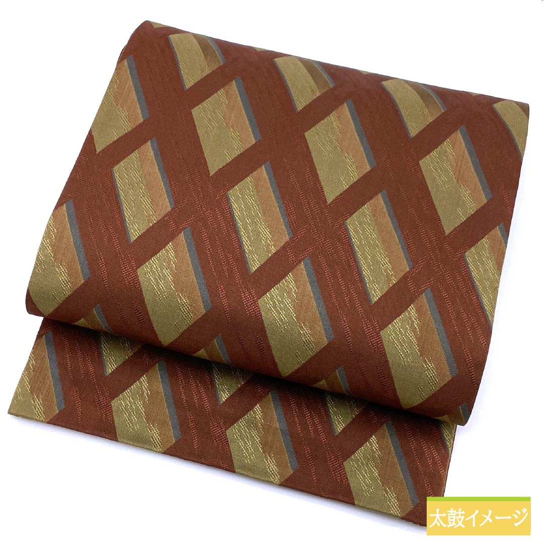 袋帯 正絹 紅海老茶色(べにおびちゃいろ) 菱模様 帯丈430cm Sランク 全通 カジュアル 朱系 1123013172316