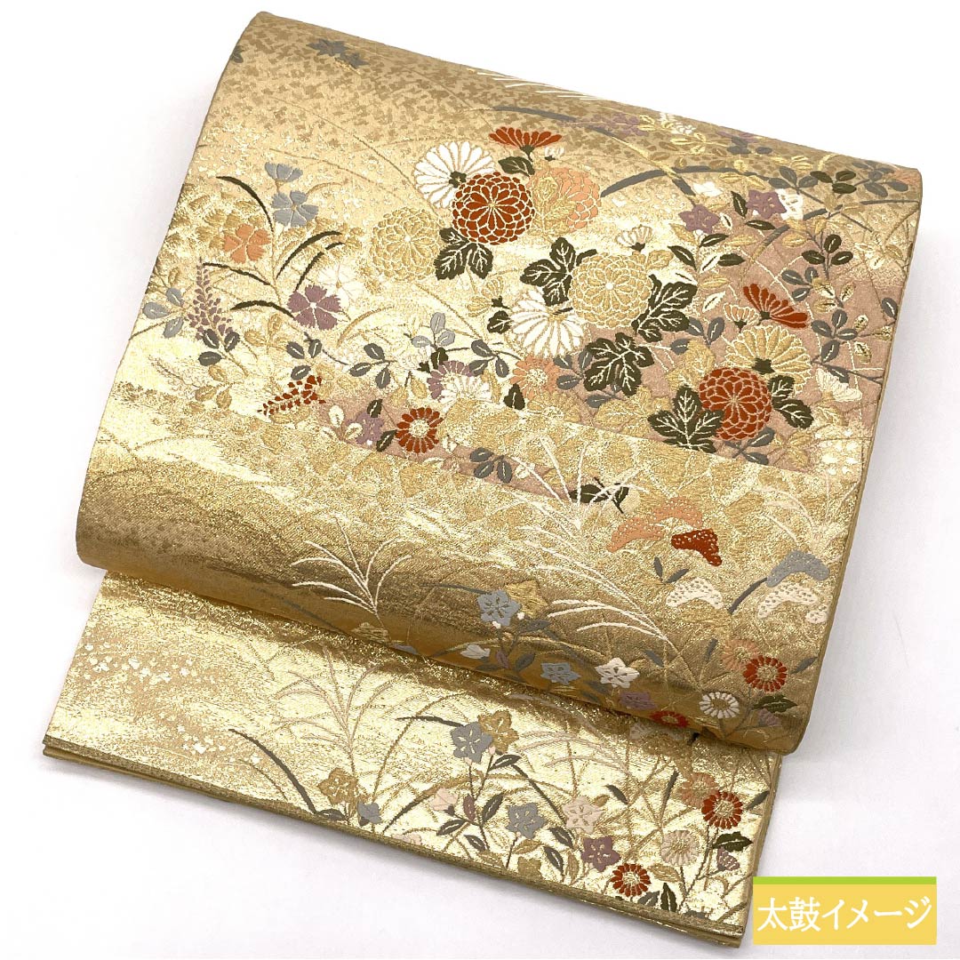 袋帯 正絹 四季の花 留袖用 帯丈428cm Sランク 六通 フォーマル 金系 1123014032321