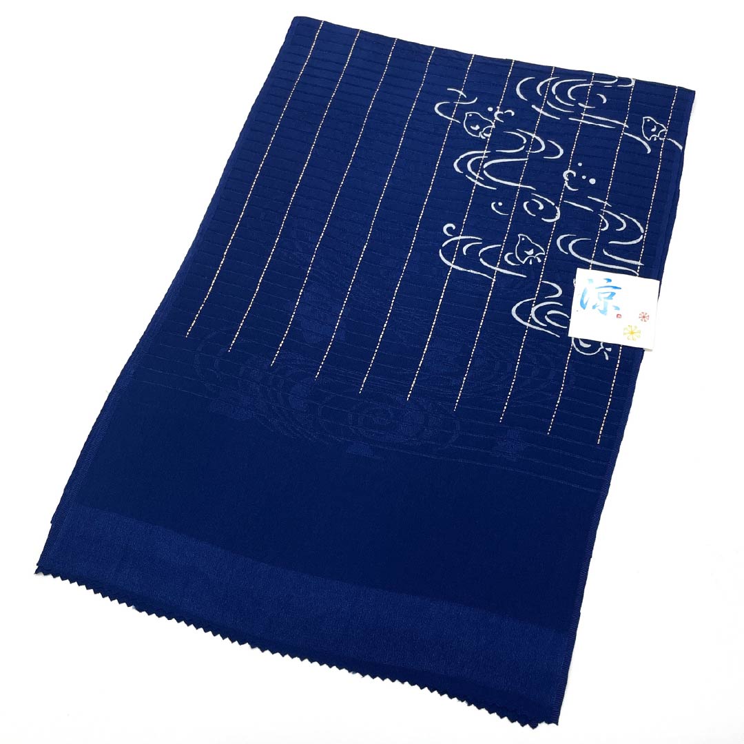 (新品)帯揚げ 正絹 セミフォーマル 夏物 千鳥 流水 古典柄 長さ約164cm 幅約28cm NEWランク 紺系 1136000861918