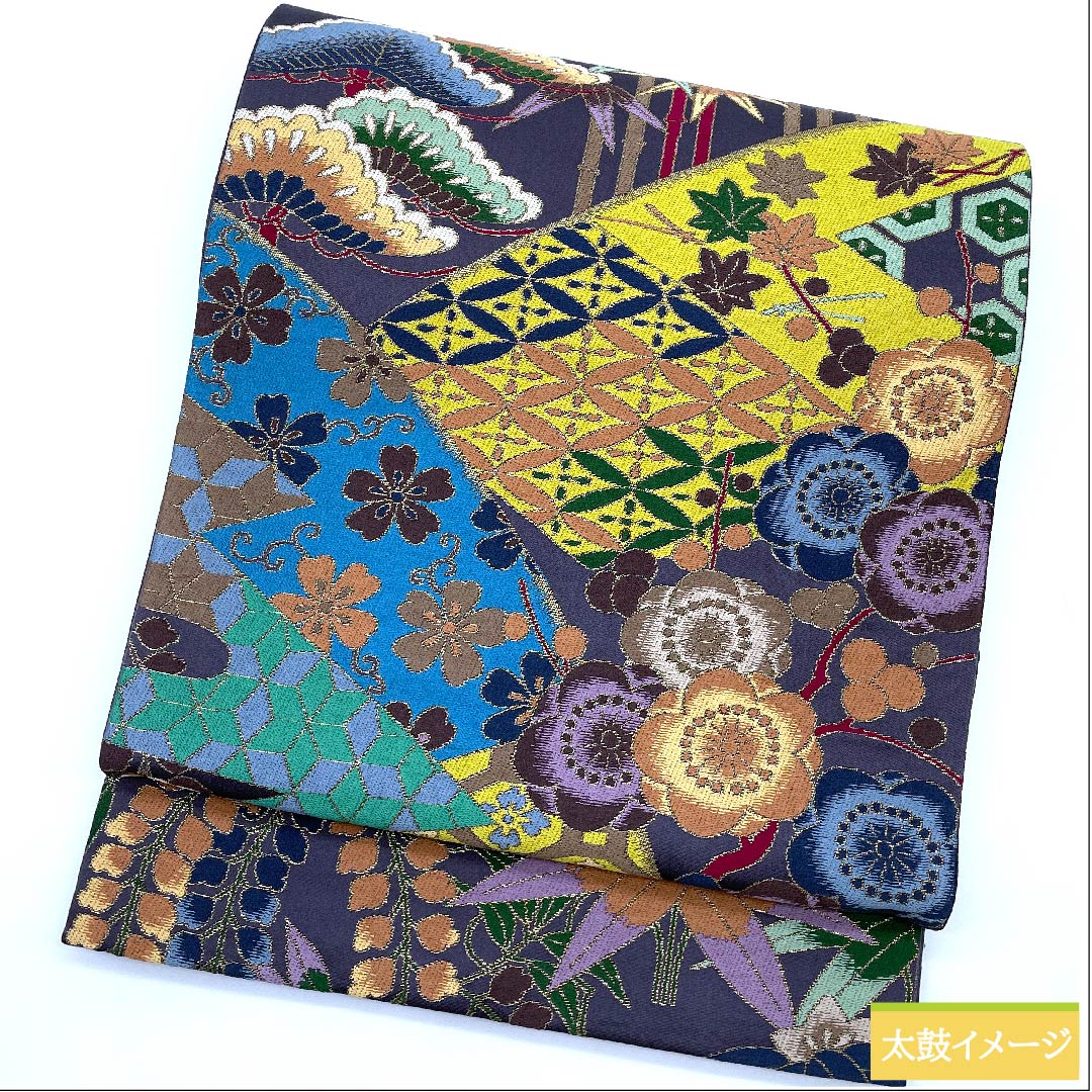 袋帯 桔梗鼠色(ききょうねずいろ) 白綾苑大庭 菱 松竹梅文様 振袖用 帯丈443cm 正絹 Sランク 六通 フォーマル 紫系 1123009582320