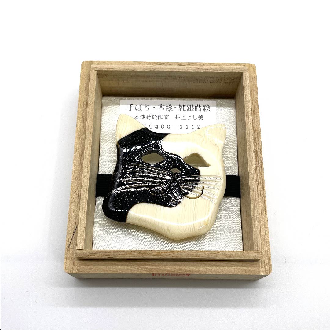 (New old stock) Obidome (sash fastener) Maki-e (lacquer work) Casual Berlin blue (Berensuiro) Pure silver Maki-e (lacquer work) Hand-carved Genuine lacquer Length approx. 6cm Width approx. 5.5cm S rank White 1137000682911