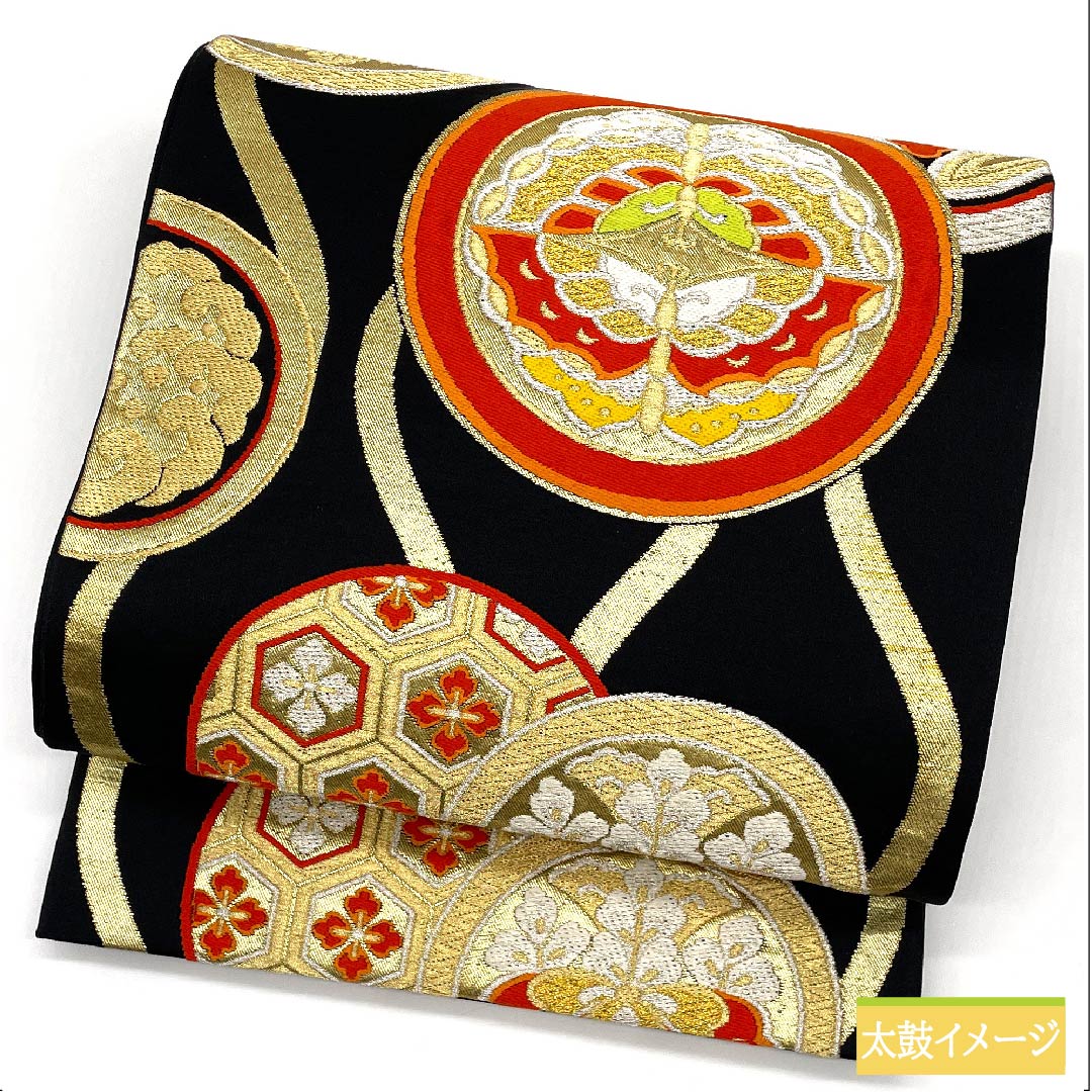 袋帯 正絹 黒色(くろいろ) 丸に桐 七宝 蝶 亀甲 帯丈400cm Sランク 六通 フォーマル 黒系 1123011812310