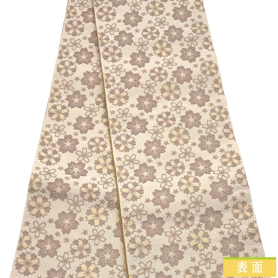 半幅帯 ポリエステル Sランク 生成り色(きなりいろ) 卵色(たまごいろ) 桜 幾何学模様 リバーシブル 広幅 帯丈389cm ベージュ系 1125005642325