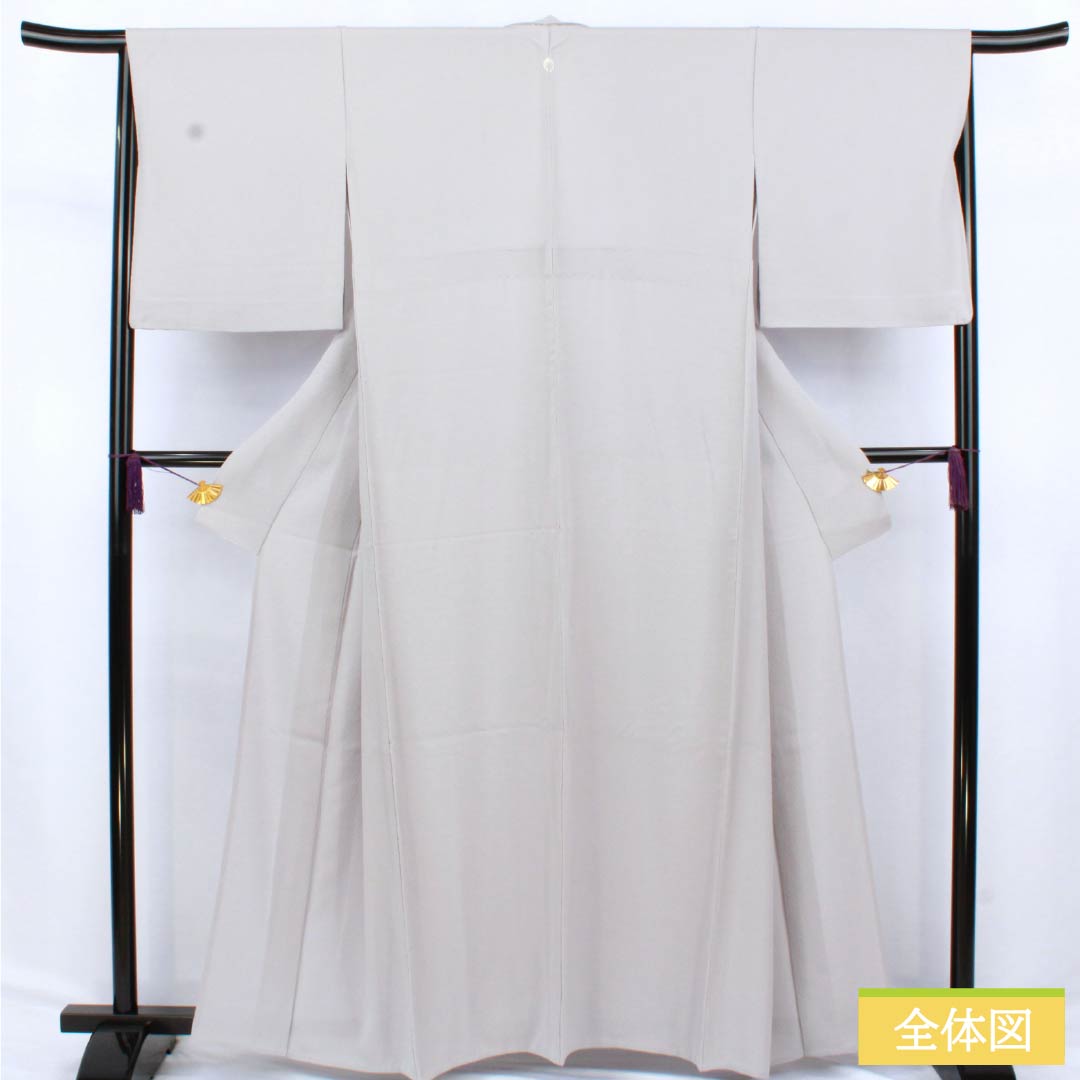 色無地 正絹 Aランク 身丈159cm 裄丈62cm 薄墨色(うすずみいろ) 一つ紋 下り藤 素無地 単衣 グレー系 1114002313322