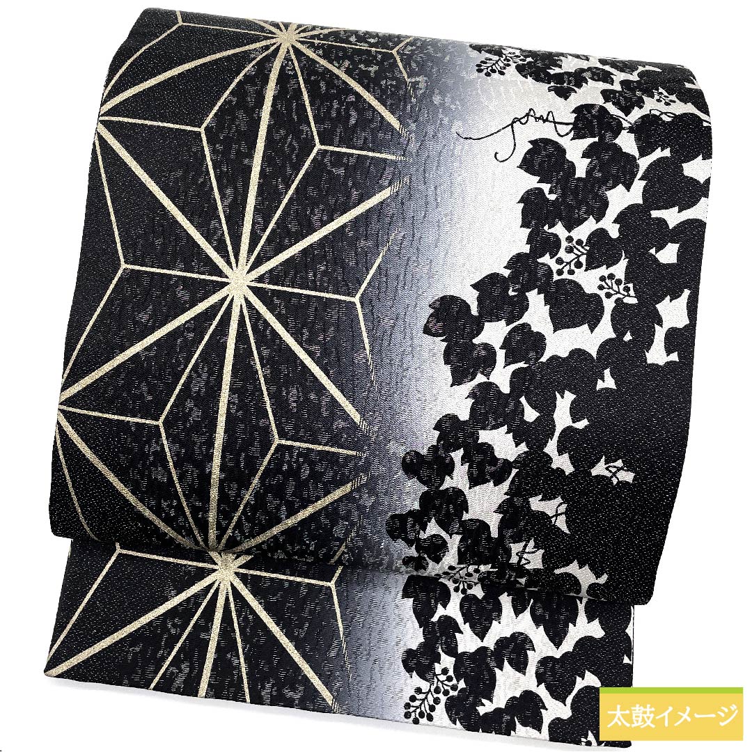 袋帯 正絹 紺鼠色(こんねずいろ) モノトーン 麻の葉 うさぎ 雪輪 帯丈458cm Sランク 全通 セミフォーマル 黒系 1123010982410
