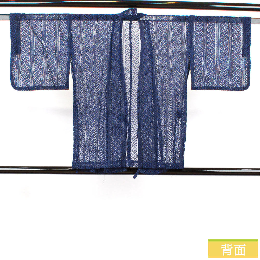 リサイクル着物】道中着 ポリエステル 身丈76cm 裄丈63.5cm 桔梗色 