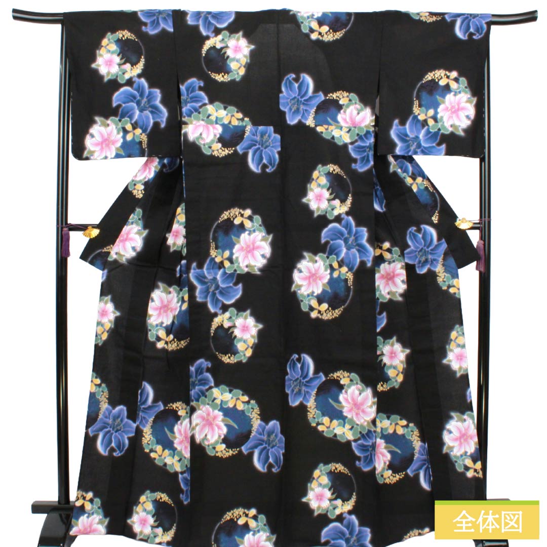 浴衣 木綿 Sランク 身丈168cm 裄丈67.5cm 黒色 山本寛斎 百合 花輪 単衣 黒系 1118006952510