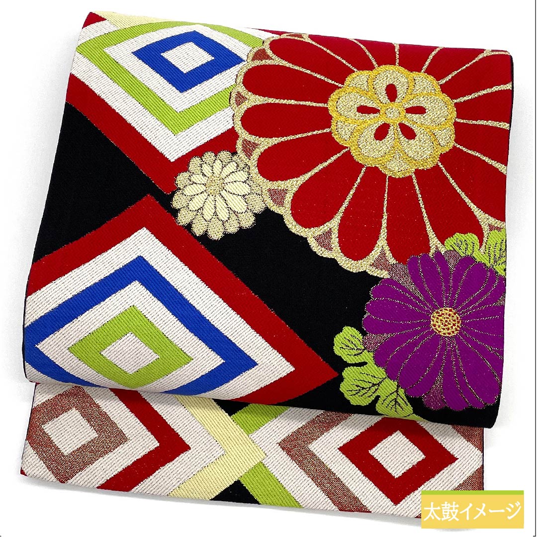 袋帯 正絹 黒色(くろいろ) 菱 菊花 帯丈440cm Aランク 六通 フォーマル 黒系 1123011633310