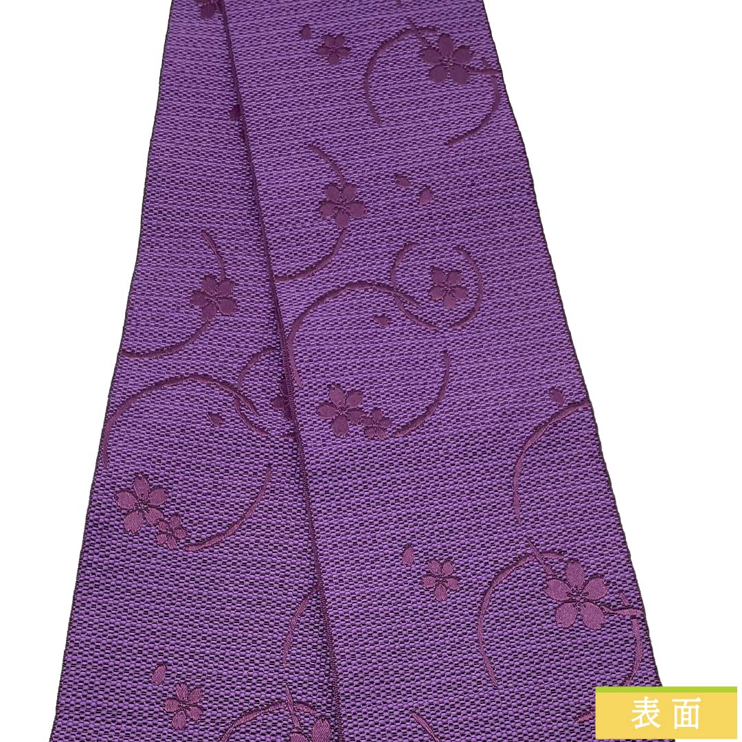 半幅帯 ポリエステル Sランク 似紫色(にせむらさきいろ) 丸に桜 帯丈352cm 紫系 1125003562320