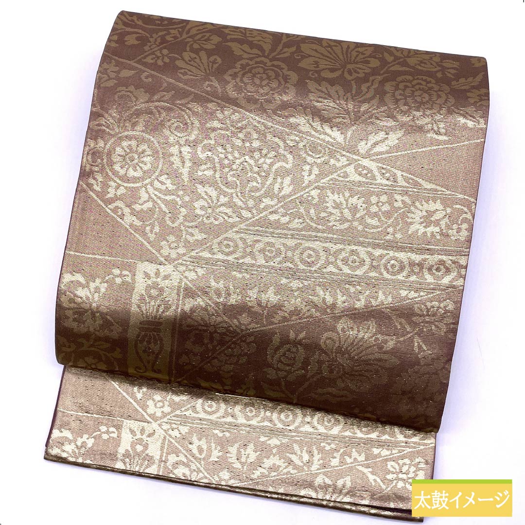袋帯 正絹 牡丹鼠色(ぼたんねずいろ) 欧風文様 帯丈428cm Bランク 六通 セミフォーマル 金系 1123012314321