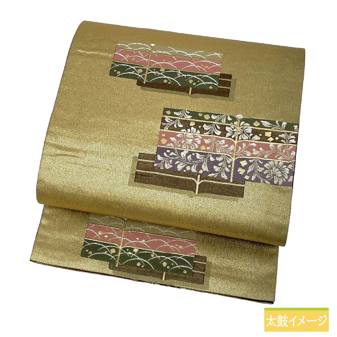 袋帯 正絹 Aランク 金色(きんいろ) 抽象模様 優美 入卒式 帯丈428cm 六通 セミフォーマル 金系 1123018543321