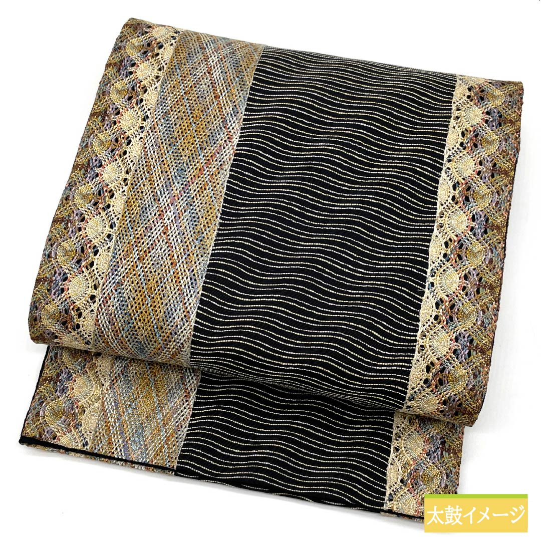 袋帯 正絹 組織り 帯丈456cm Sランク 六通 カジュアル 黒系 1123013182410