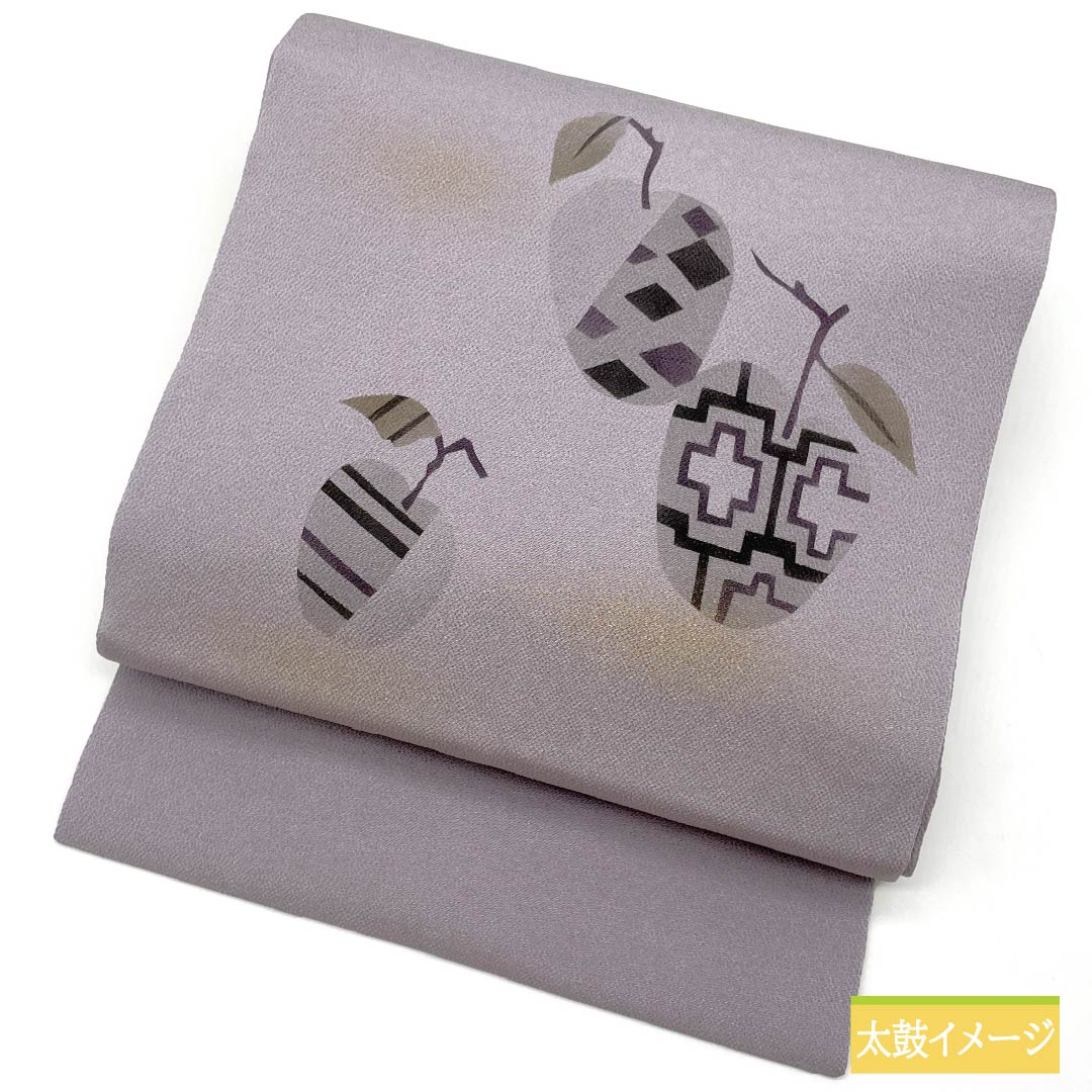 名古屋帯 浅滅紫色(あさきけしむらさきいろ) ちりめん地 染め帯 果物 帯丈372cm 正絹 Aランク ポイント柄 カジュアル 紫系 1124007473320 名古屋仕立て