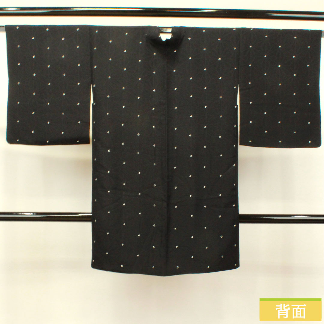 羽織 正絹 身丈95cm 裄丈66.5cm 麻の葉 Sランク 袷 黒系 1117000942910