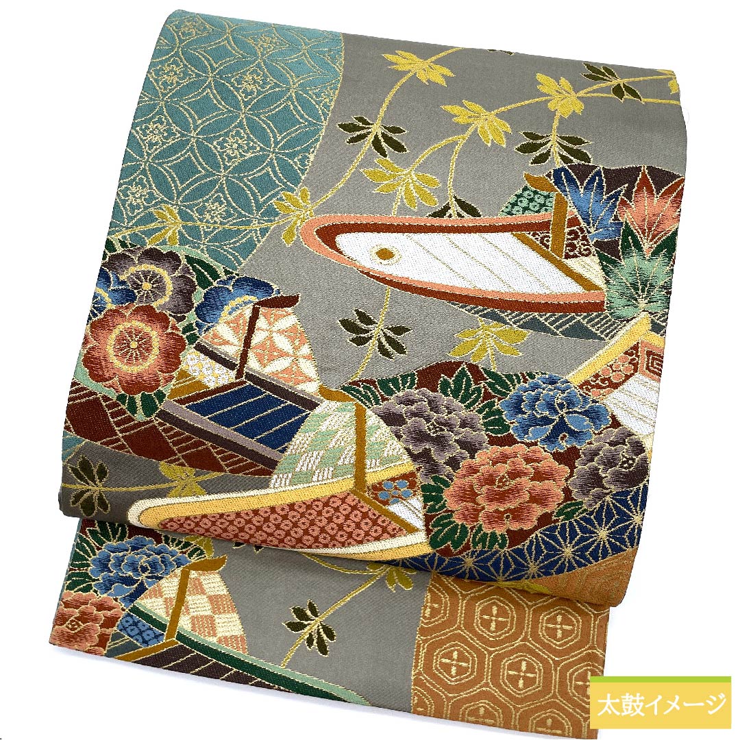袋帯 正絹 消炭鼠色(けしずみねずみいろ) 振袖用 小舟 白綾苑大庭 花柄 帯丈430cm Sランク 六通 フォーマル グレー系 1123010812322