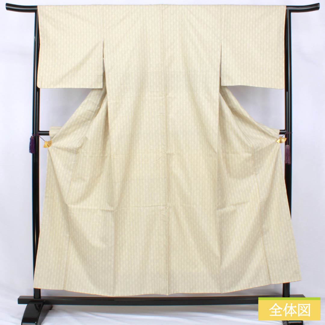 紬 正絹 Sランク 身丈155cm 裄丈64cm 薄卵色(うすたまごいろ) 白大島 麻の葉 しつけ糸付き 袷 クリーム系 1116004842315