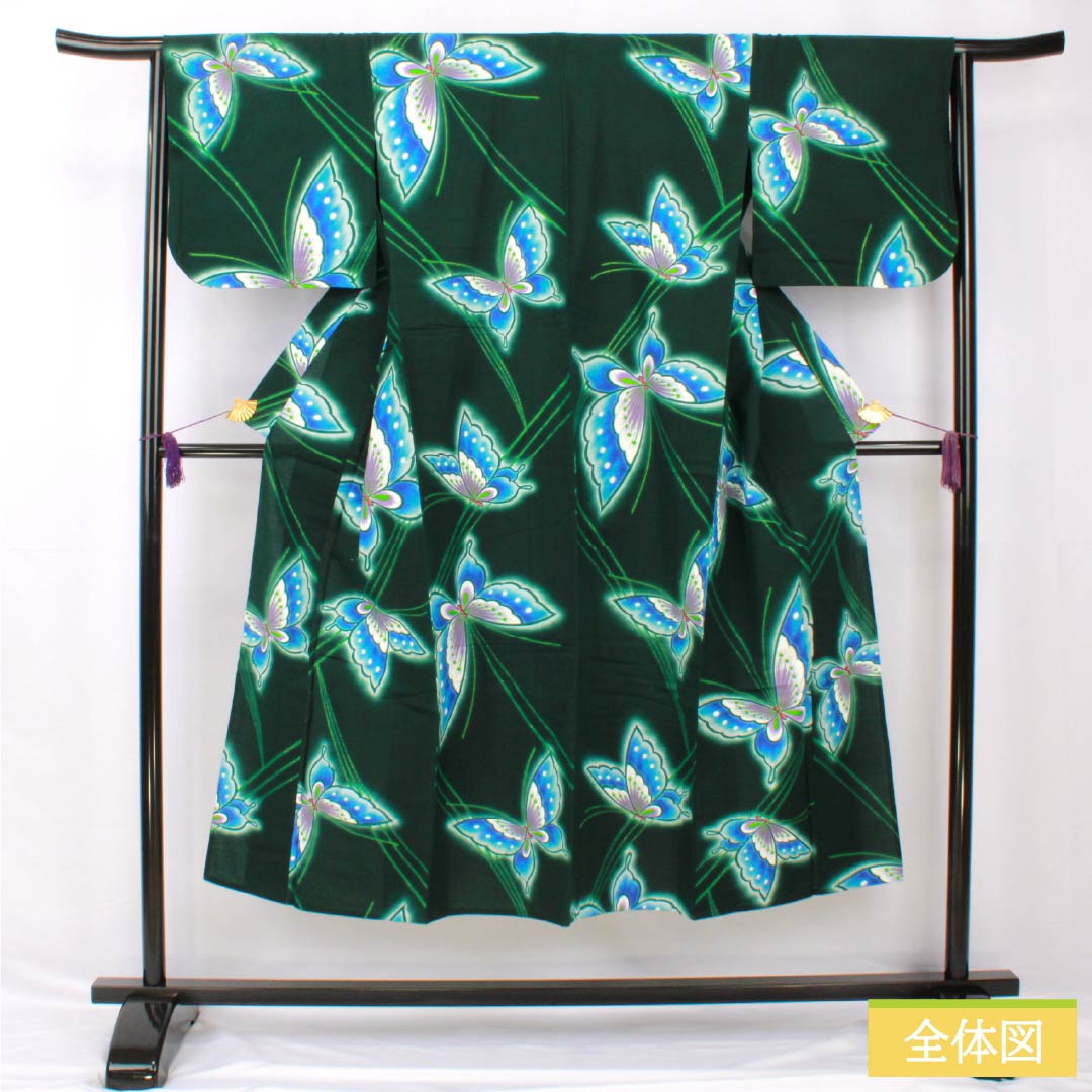 浴衣 木綿 身丈144cm 裄丈65cm Sランク 単衣 緑系 深緑色(ふかきみどりいろ) 蝶 1118005332119