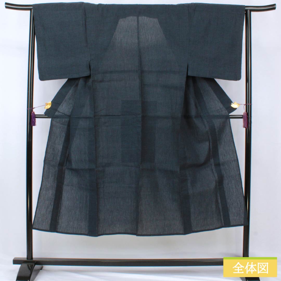 Men's linen kimono, S rank, length 141.5cm, sleeve length 65cm, dark navy blue (noukon-iro), shrunken, single layer, navy blue, product number 1119001492418