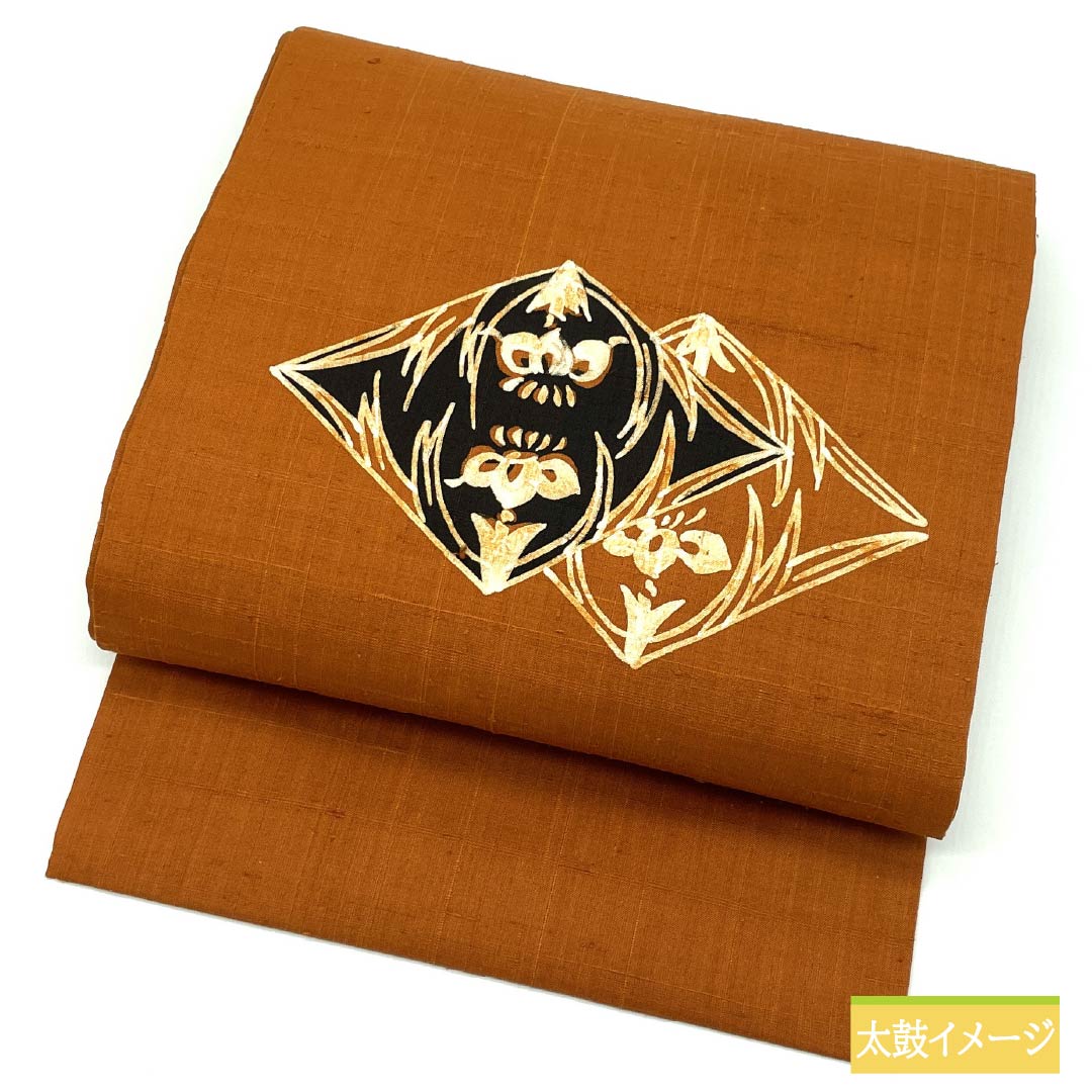 名古屋帯 照柿色(てりがきいろ) 紬地 抽象模様 染め帯 帯丈375cm 正絹 Sランク ポイント柄 カジュアル 茶系 1124007982314 名古屋仕立て