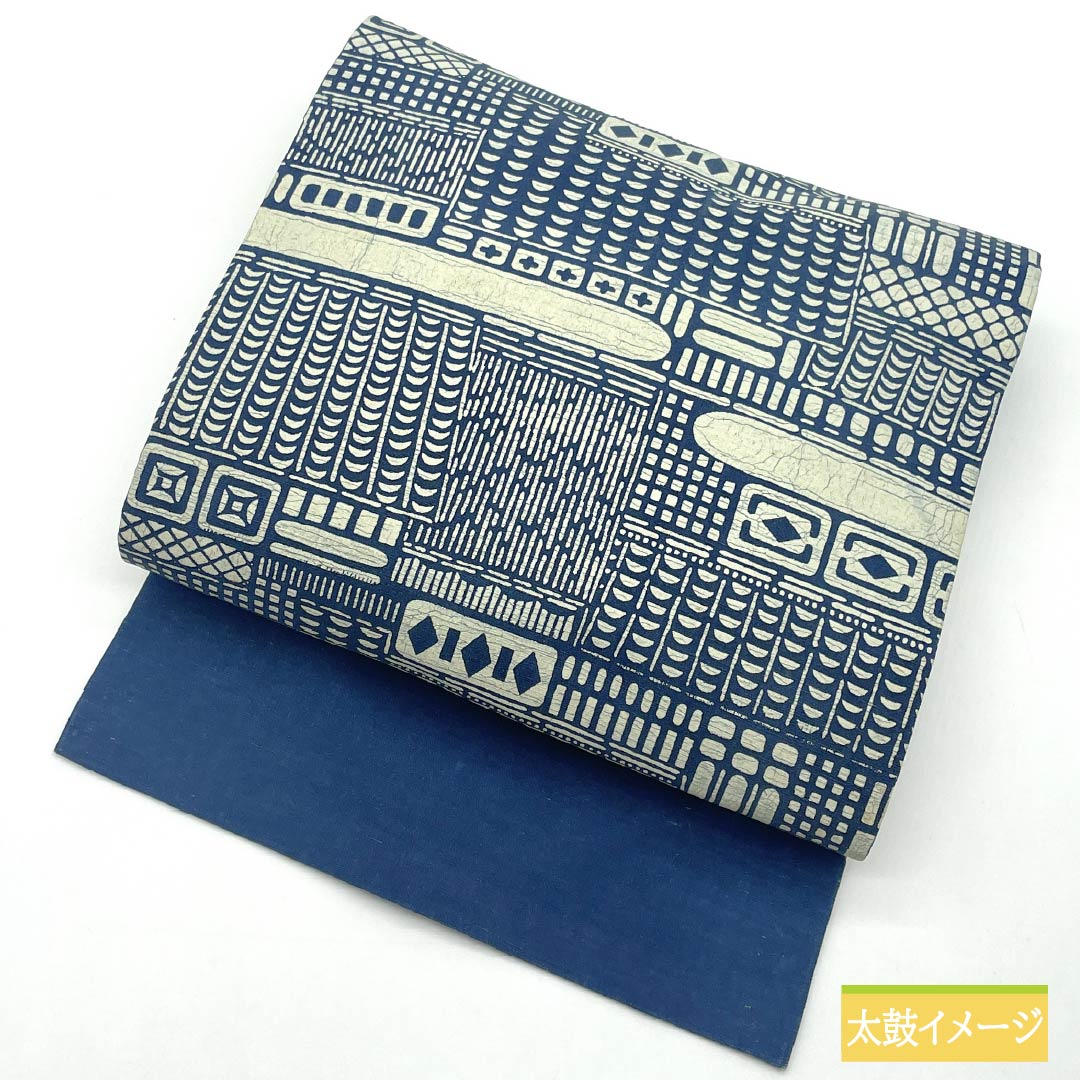 名古屋帯 裏色(うらいろ) 染め帯 幾何学模様 帯丈342cm 正絹 Bランク 六通 カジュアル 紺系 1124007604318 名古屋仕立て