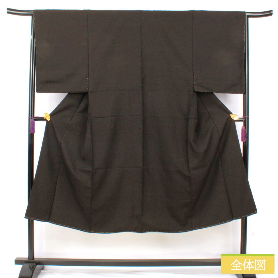 男物 正絹 Aランク 身丈139cm 裄丈66.5cm 涅色(くりいろ) しつけ糸付き 袷 茶系 1119001663314
